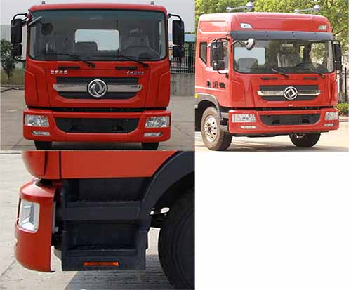 程力牌CL5180TSD6YC型防役消毒灑水車(chē)