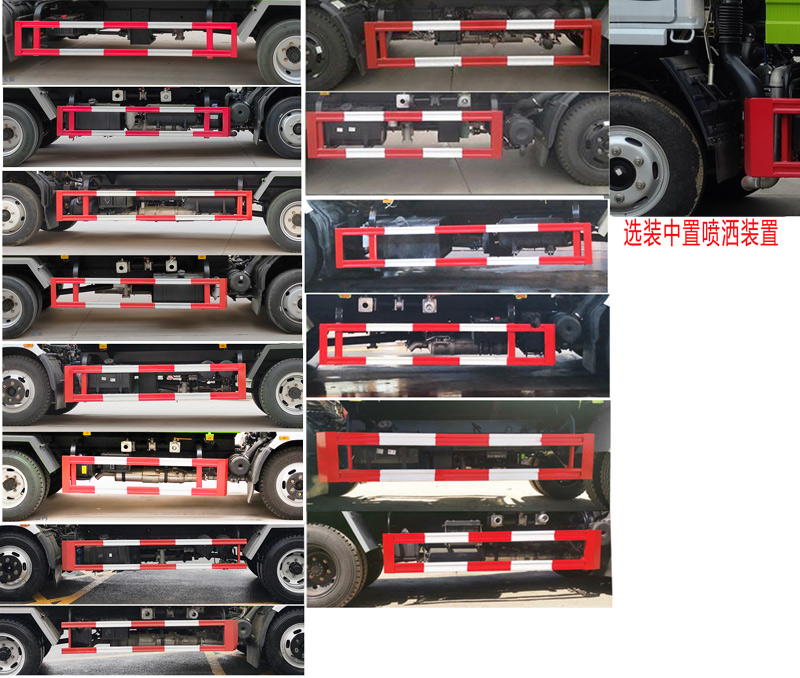 程力威牌CLW5121GSS6型灑水車(chē)
