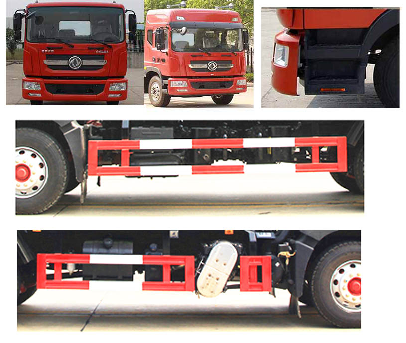 程力牌CL5160GXW6HQ型吸污車(chē)